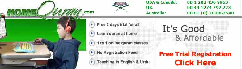 Registration for Learning quran