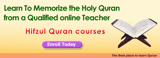 Quran for kids