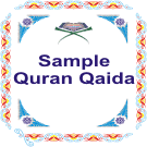 learn quran, holy quran, quran tutor, learn read quran, quran recitation, quran for kids, read quran online, online quran websites, english quran, learn quran at home, quran learning and reading, islamic school, islam quran